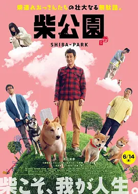 欧美第一
