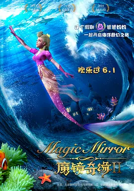正装办公室激情男男gay小说